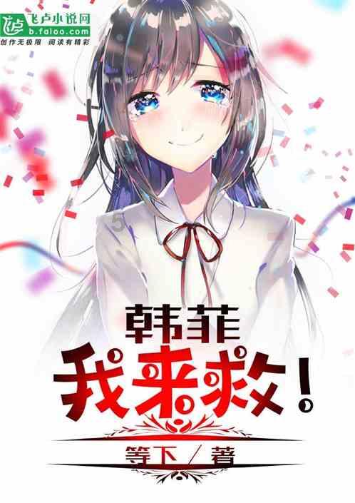 详述1955年9月贵州军区各军分区司令员的授衔