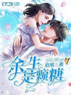 营救小乌龟