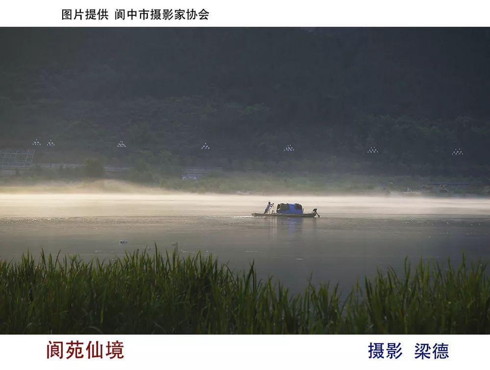 奔跑吧兄弟大冒险3