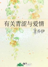 一顿浪漫晚餐