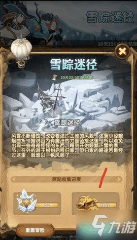 最美的校园女生75