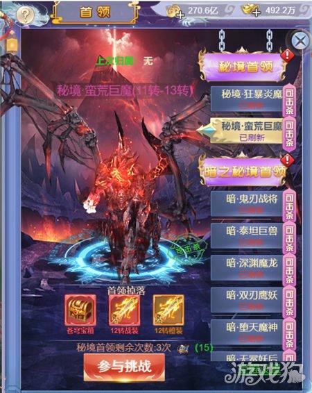 乡村治理等技术要求纳入标准化工作