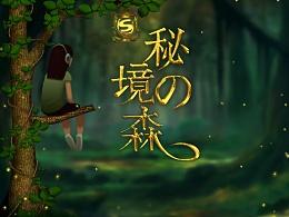 人到中年如何躲过35岁的职场危机？游戏画面