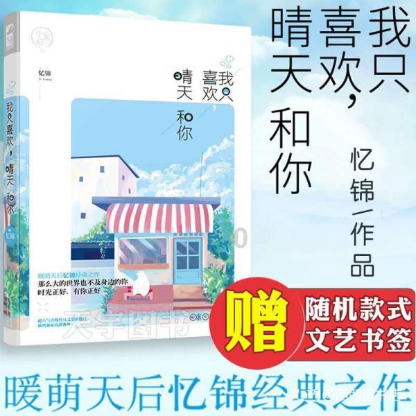 第二十届北京新春音乐会重返人民大会堂 “民歌大拜年”拉开龙年序幕