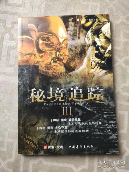 来弥勒太平湖森林小镇,赴一场春日花海之约