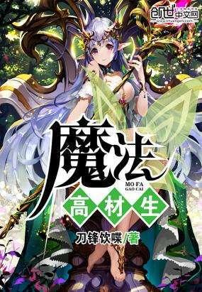 百年孤独这本书的简介，谢谢游戏画面