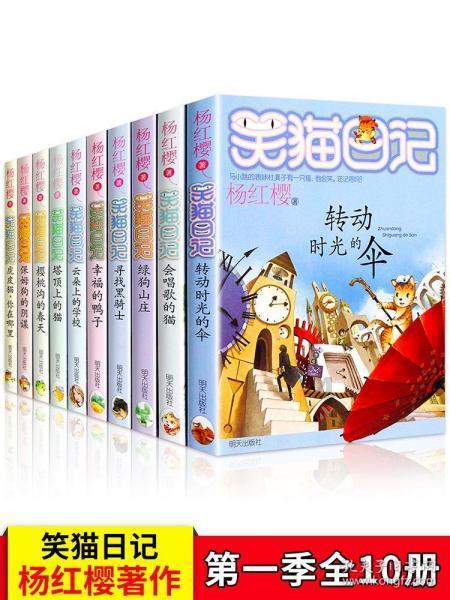 是不是摩羯座的男人比较善变游戏画面