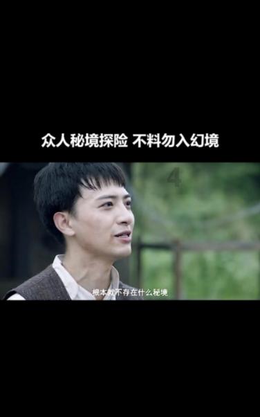 这些光绪元宝值多少呢游戏画面