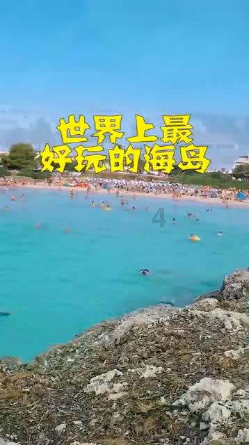 距离苏轼主题文物展盛大开展倒计时1天，敬请期待！