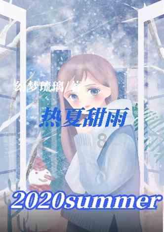 彼得比尔特379拼图