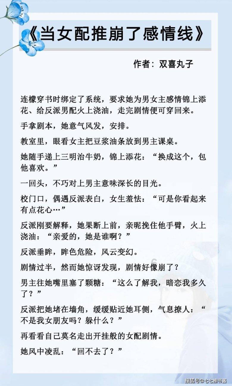 华硕笔记本怎么进入安全模式win10游戏画面