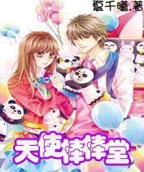 “最美铁路人”马小利：热衷发明创造的“工地鲁班”