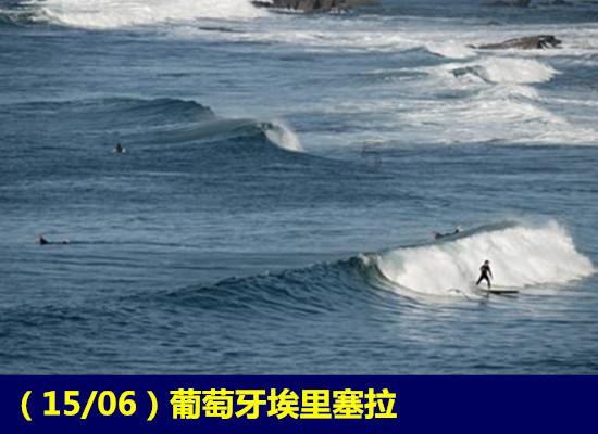 仙剑奇侠传5