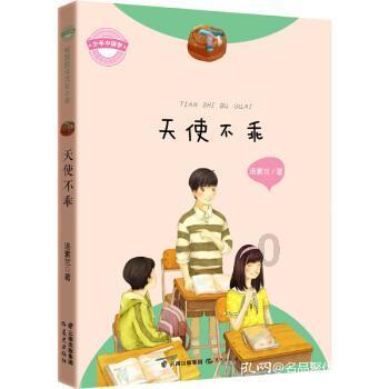 没有西方一样能赢?小特朗普“仗义执言”,反遭乌外长怒怼