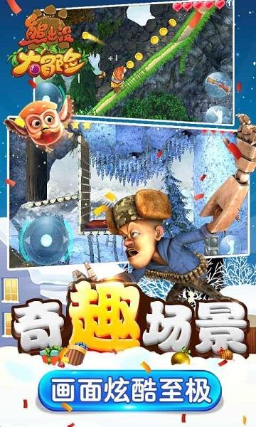 捷途JMK旅行者获得申报,全黑越野外观更霸气,1月28日上市