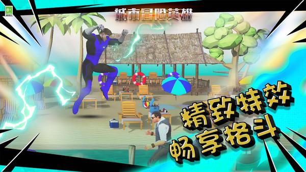 山东省十四届人大二次会议将于1月22日开幕 会期4天半