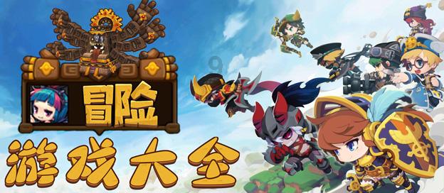 请勿打扰2