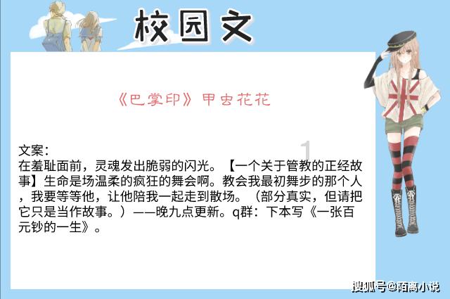 惠普星Book Pro 14 AI轻薄战力本重磅发布