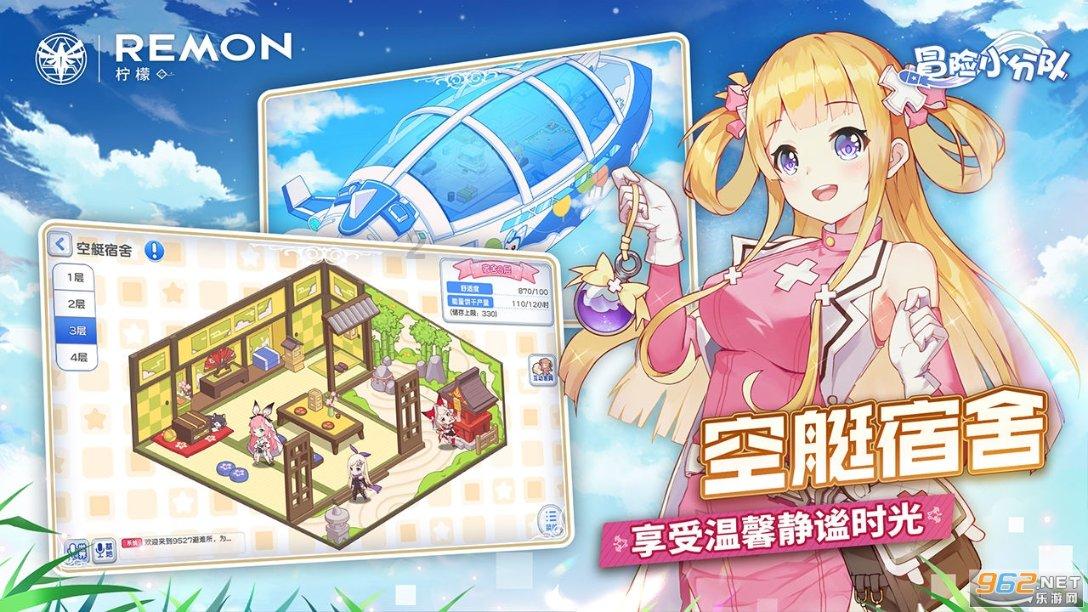 春雨直播app