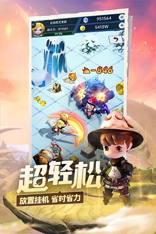 三小只僵尸的游戏时间2