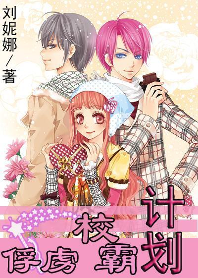 多彩木块解谜