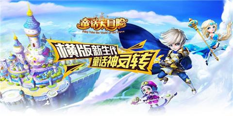 转速与频率的关系是什么？