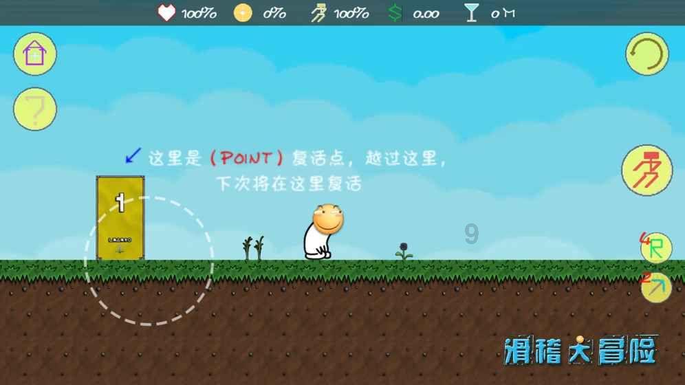 电热水器一天耗电多少-智能问答平台,助你解疑解答