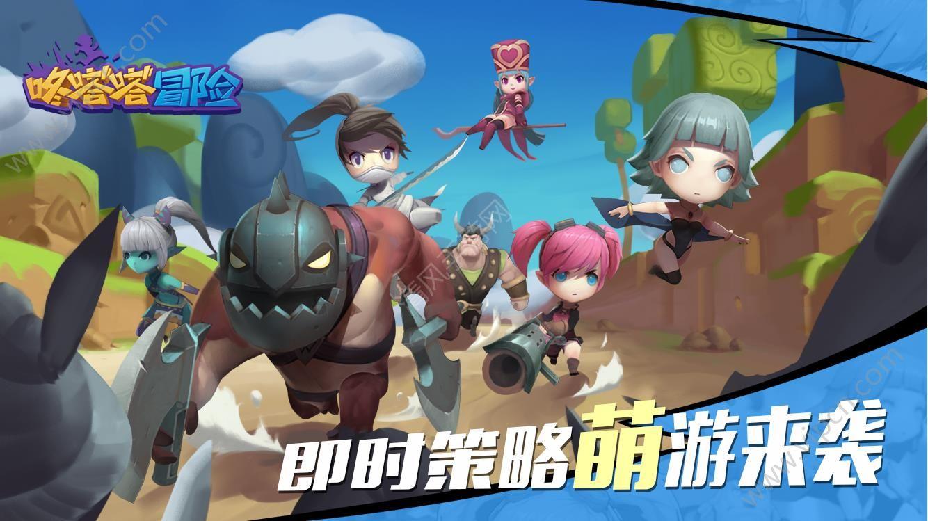 逃离幽灵之森