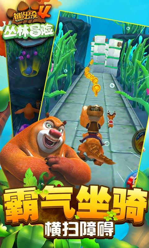 公告牌音乐奖