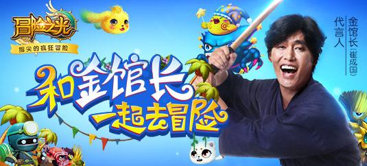 怎样推辞饭局？