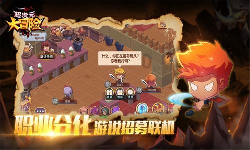 忍者鲨鱼
