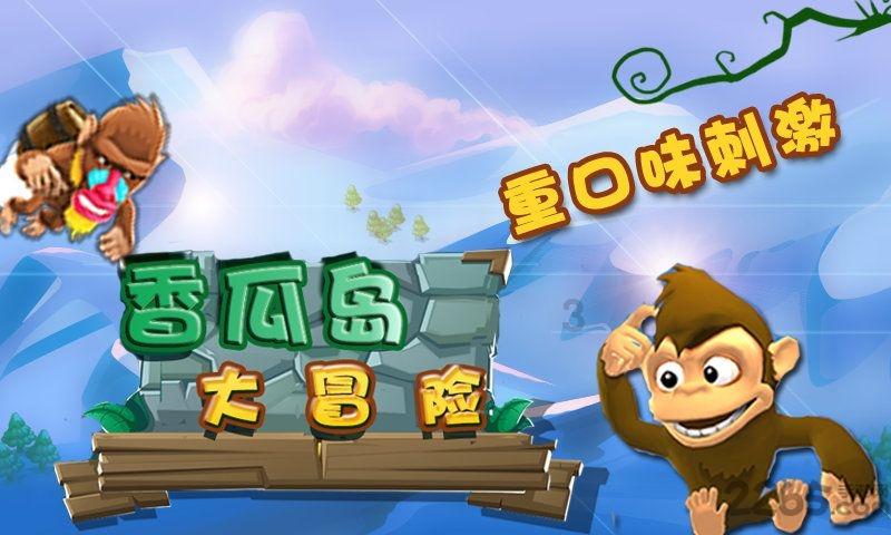 郭文海会见珠海边检总站党委书记袁斌：深化务实合作共促地方高质量发展