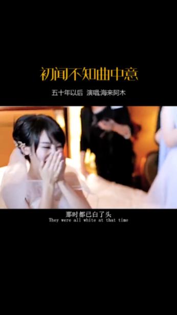 人鱼公主温泉疗养