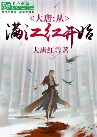 哪位大佬能找到这张pixiv原图？游戏画面