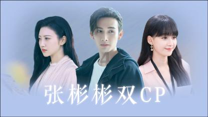 跳跃的立方体
