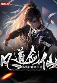 探索神秘小屋7