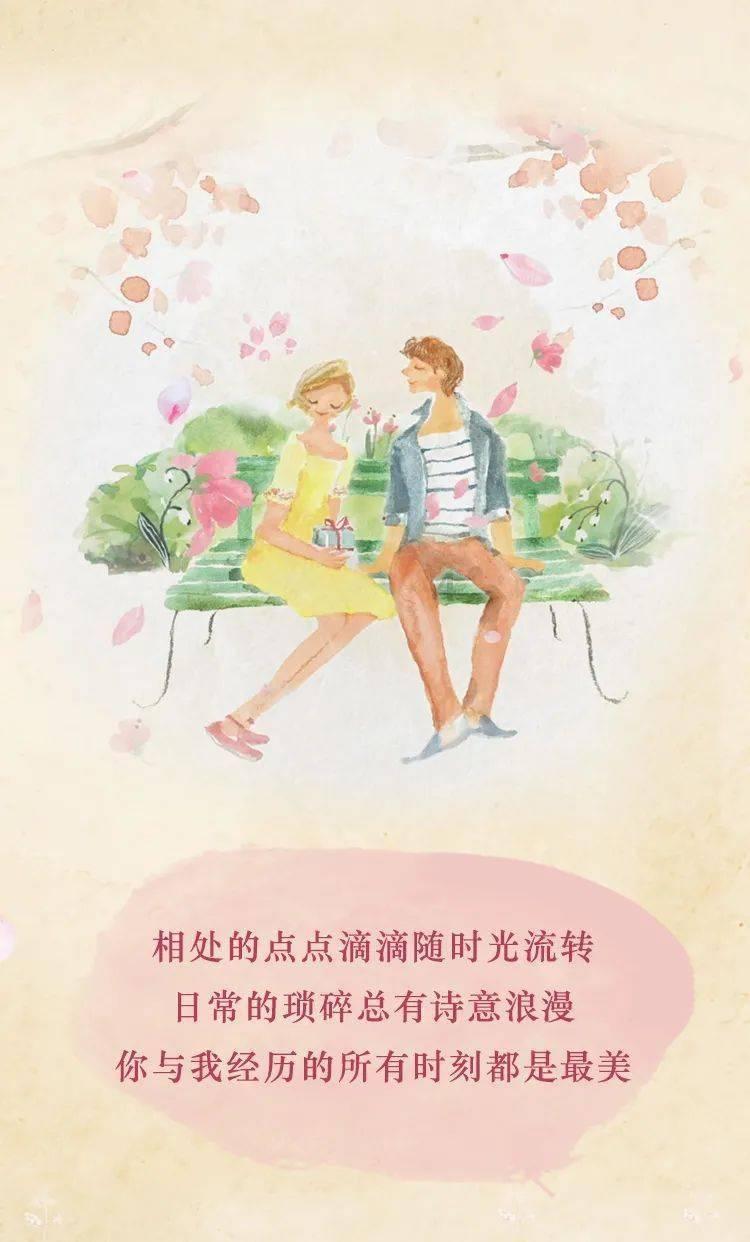 三位一体
