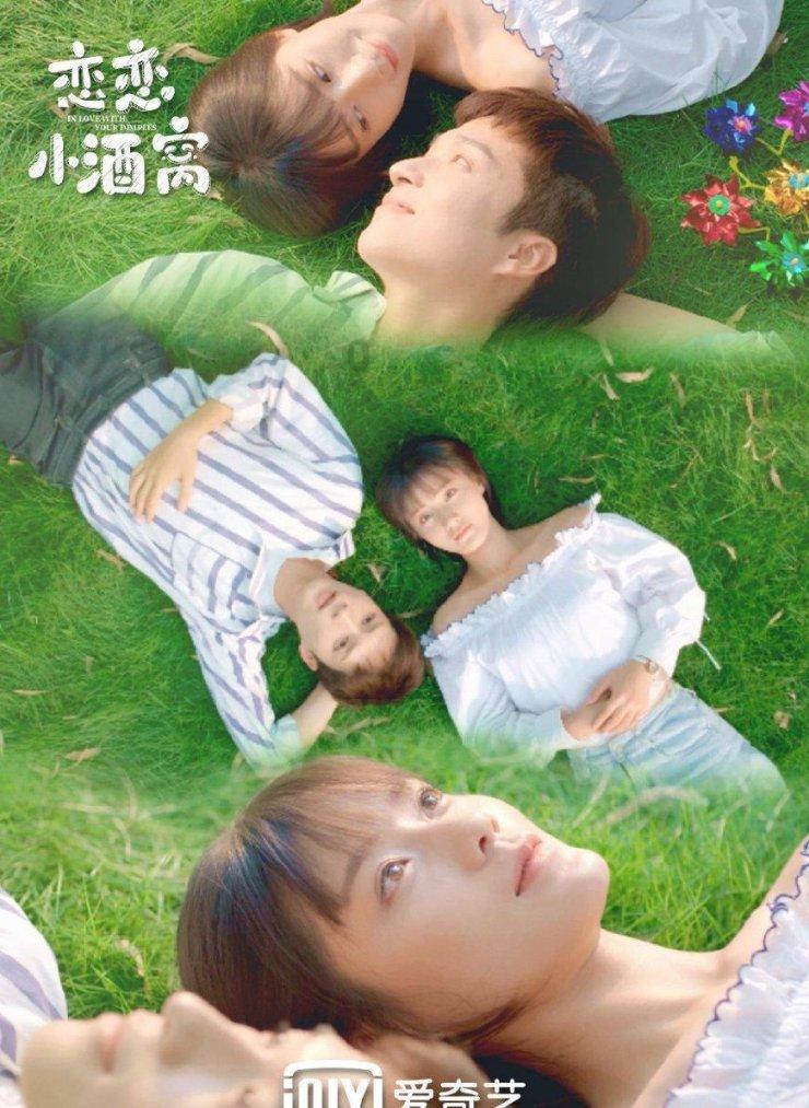美国末日