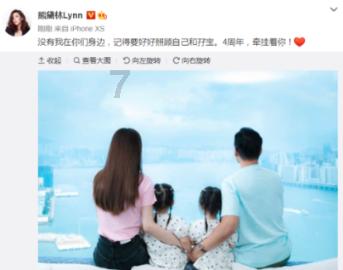配型成功后，捐献者突然反悔，病患该咋办？游戏画面