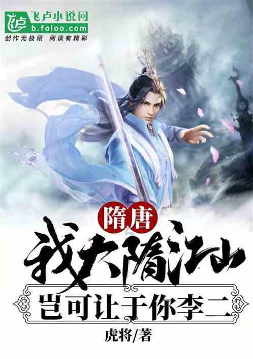 逃离倒影森林
