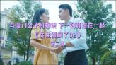儒家和到道家之间的联系与区别游戏画面