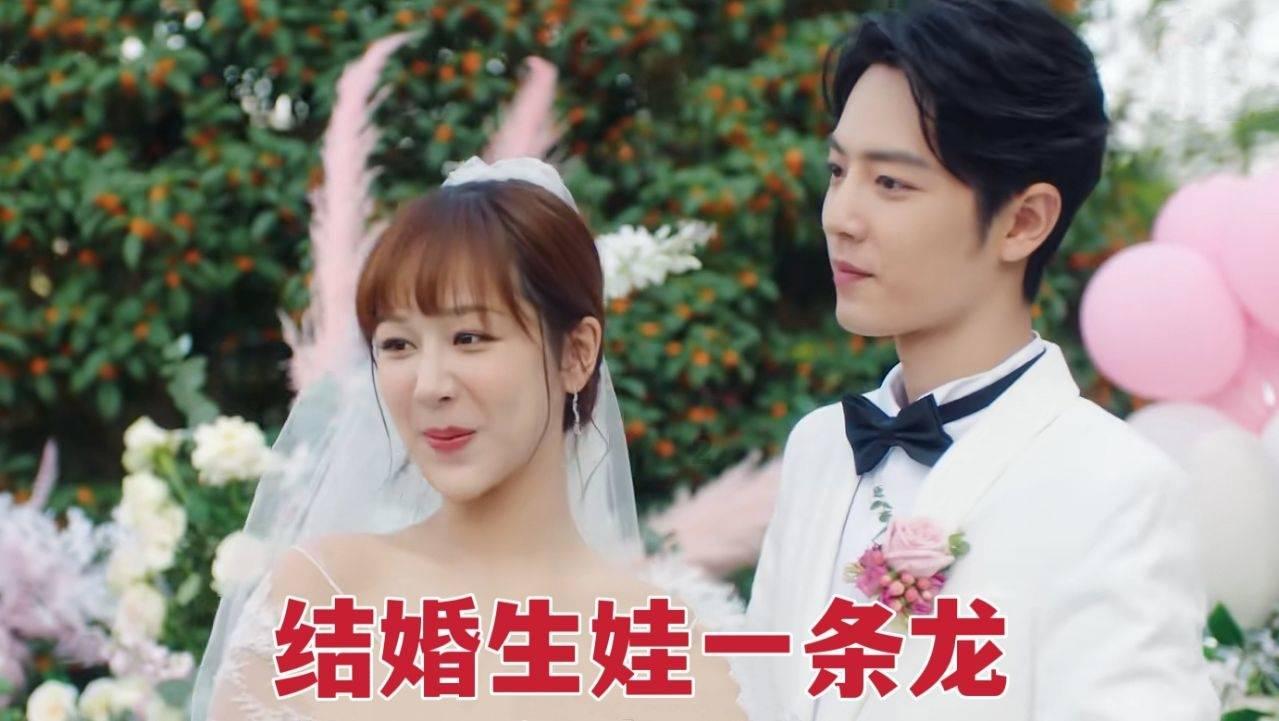 美式橄榄球大赛