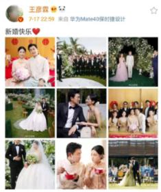 摩娜的时尚装扮