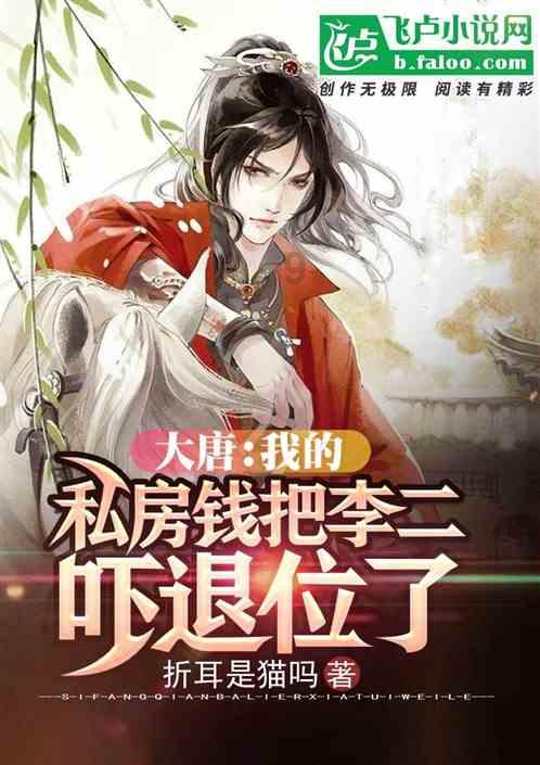 砂锅铁锅哪个炖肉好吃？游戏画面