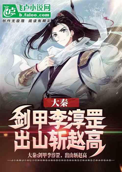 了解同样是九尾狐,涂山九尾狐成就一个王朝,为何青丘祸害一个王朝?知识星球,开启知识新世界