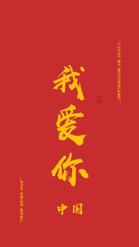 神秘侦探