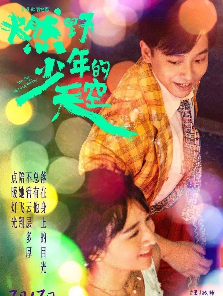 宝尊电商盘中异动 早盘大幅上涨8.00%