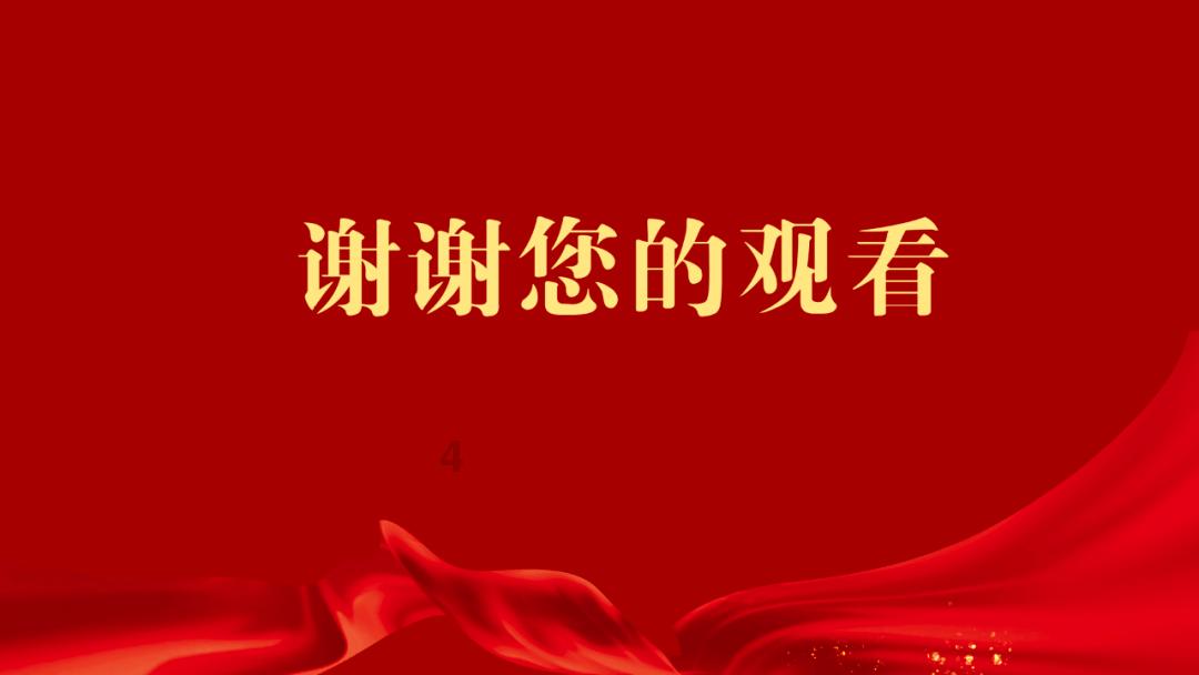动物帮帮忙保卫家园