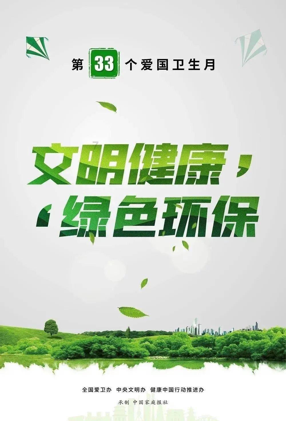 极品飞车19
