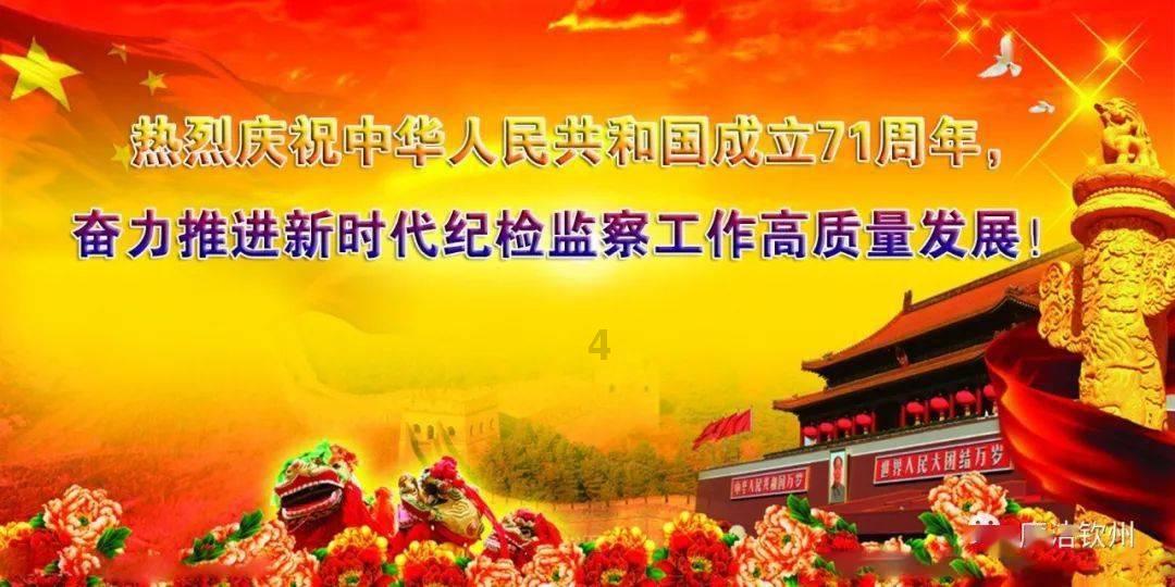 众神之息